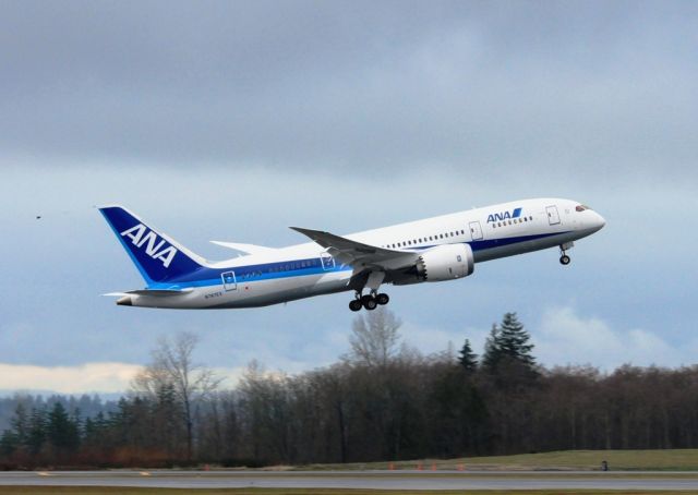 Boeing 787-8 (N787EX) - Uploaded by user Moonm    First flight of Boeing 787 BOE2. The flight crew experienced problems with the NLG. The A/C landed safely at BFI. Note the wing Flexing.