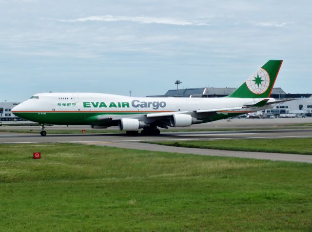 Boeing 747-400 (B-16406)