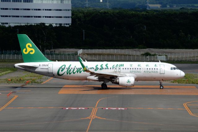 Airbus A320 (B-9928) - 2016-08-14