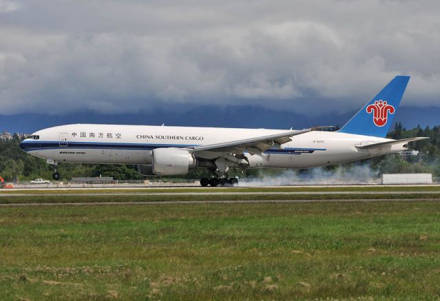 Boeing 777-200 (B-2075)