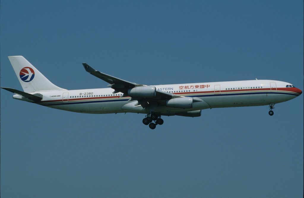 Airbus A340-300 (B-2380) - Final Approach to Narita Intl Airport Rwy16R on 1997/07/21