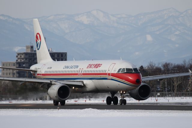 Airbus A320 (B-6798) - 30 January 2016:HKD-HGH.