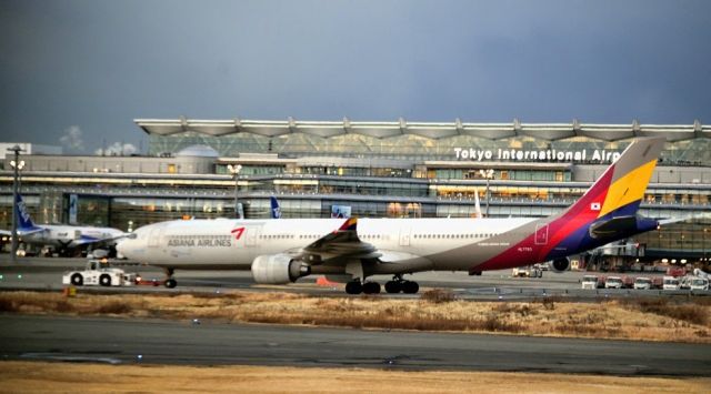 Airbus A330-300 (HL7793) - Towed at sunrise