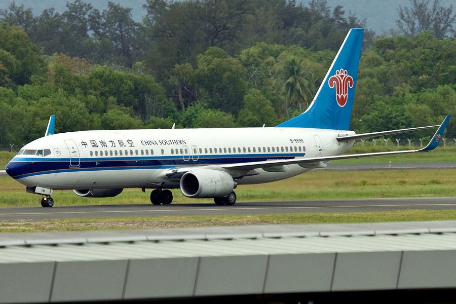 Boeing 737-800 (B-5596) - CHARTER FLIGHT FROM GUANGZHOU