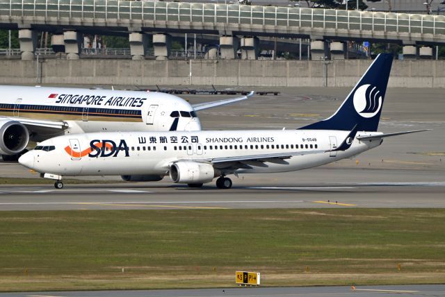 Boeing 737-800 (B-5548)