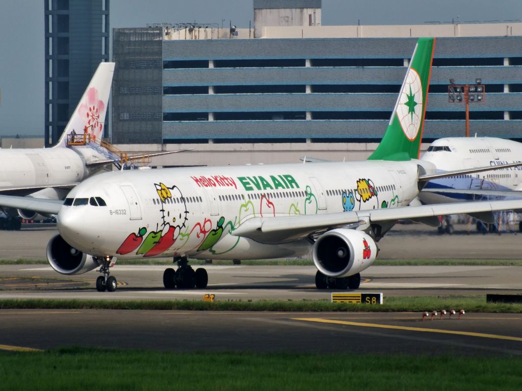 Airbus A330-300 (B-16332)