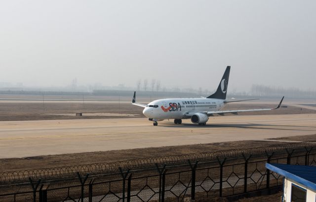 Boeing 737-700 (B-5206)