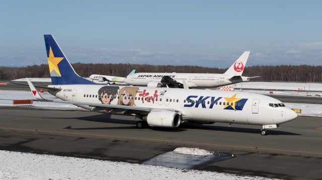 Boeing 737-800 (JA73NG) - スカイマーク - Skymark Airlines [BC/SKY]br /“SPACE CRUISER YAMATO Livery”br /Boeing 737-86Nbr /Mar.31.2017 New Chitose Airport [CTS/RJCC] JAPAN