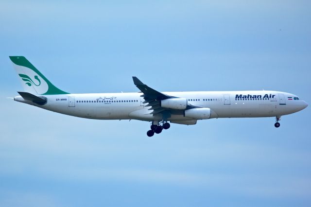 Airbus A340-600 (EP-MMB)