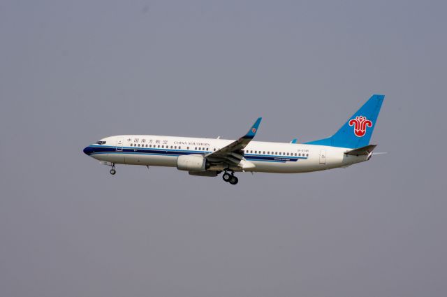 Boeing 737-700 (B-5745)