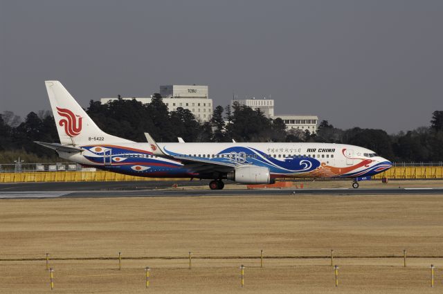 Boeing 737-800 (B-5422) - Departure at NRT Airport Runway 16R on 011/12/29 Peacock c/s