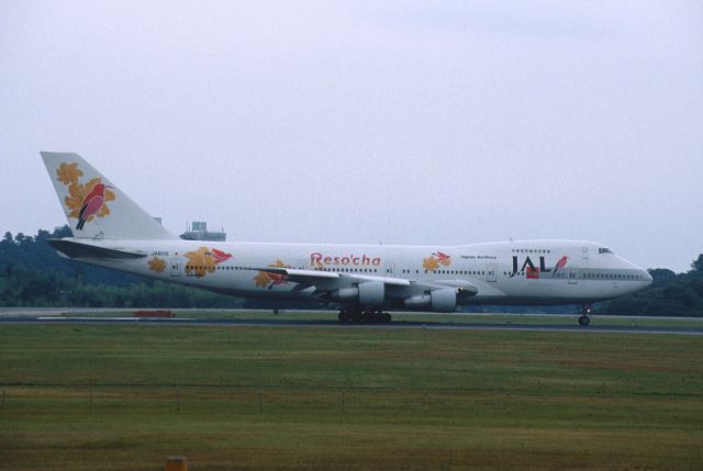 Boeing 747-200 (JA8116) - Departure at Narita Intl Airport Rwy16R on 2001/07/29 " Resocha c/s "