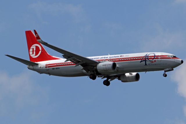 Boeing 737-800 (9M-MXA) - "40 Years of Malaysian Hospitality 1972-2012" livery