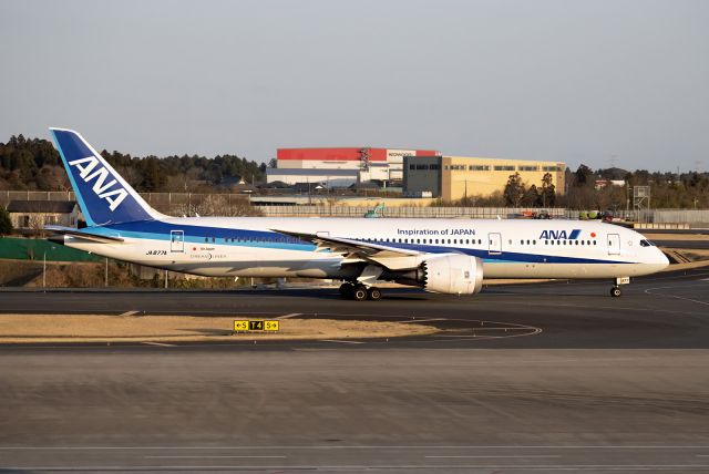 Boeing 787-9 Dreamliner (JA877A)