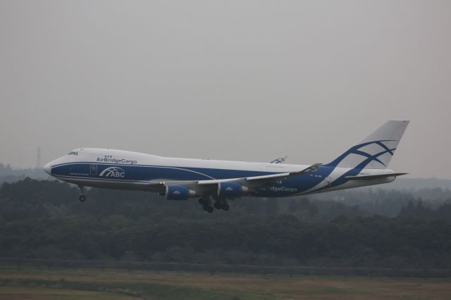 Boeing 747-400 (VP-BIK)