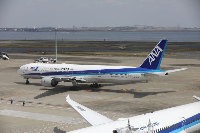 BOEING 777-300 (JA757A) - 02 April 2017:HND-ITM.