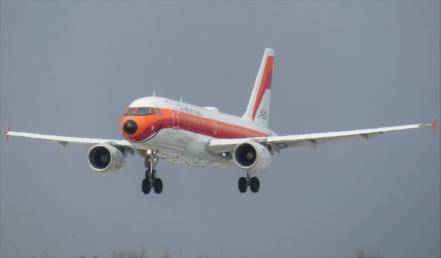 Airbus A319 (N742PS) - Rare PSA livery A319 landing at KBUF! SELECT FULL FOR HD QUALITY