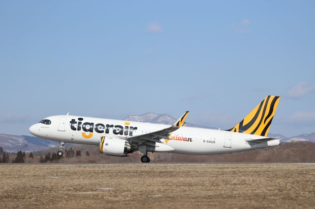 Airbus A320neo (B-50025) - February 12, 2024:HKD-TPE.