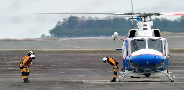 JA99MZ — - AIR RESCUE TEAM MIYAZAKI(Miyazaki Prefecture JPN)br /NAME:(あおぞら=AOZORA)br /Bell 412EP