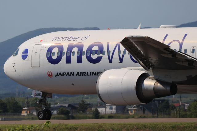 BOEING 767-300 (JA8980) - June 13th 2021:HKD-HND.