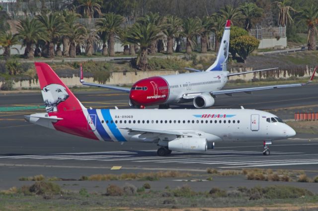 Airbus A320 (RA-89069) - this plane brought a basketball team