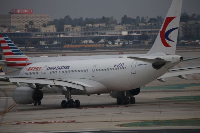 Airbus A330-200 (B-6543)