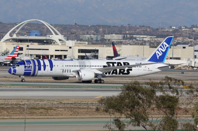 Boeing 787-9 Dreamliner (JA873A)