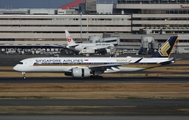 Airbus A350-900 (9V-SMF) - Landing at HND R/W34L (2017/02/28)