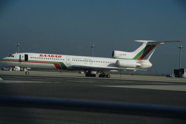 Tupolev Tu-154 (LZ-BTZ) - Parked at Tokyo-Haneda Intl Airport on 1997/11/18 " Bulgaria Gvmt "