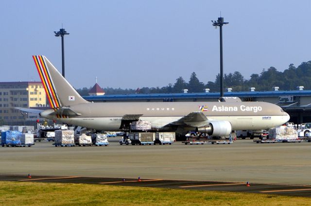 BOEING 767-300 (HL7507) - 2013