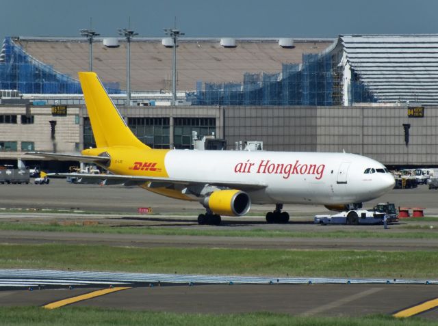 Airbus A300F4-600 (B-LDE)