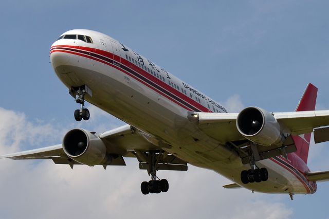 BOEING 767-300 (B-2848)