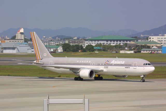 BOEING 767-300 (HL7516)