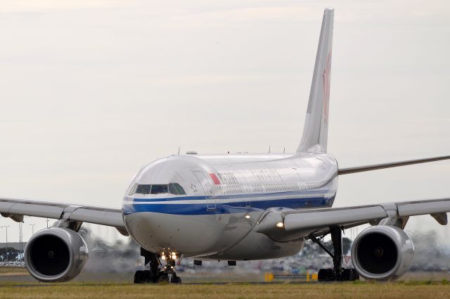 Airbus A330-200 (B-6090)