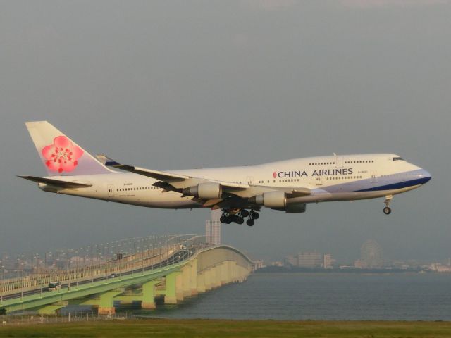 Boeing 747-400 (B-18201)