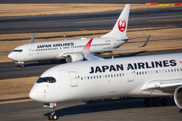 Airbus A350-900 (JA02XJ)