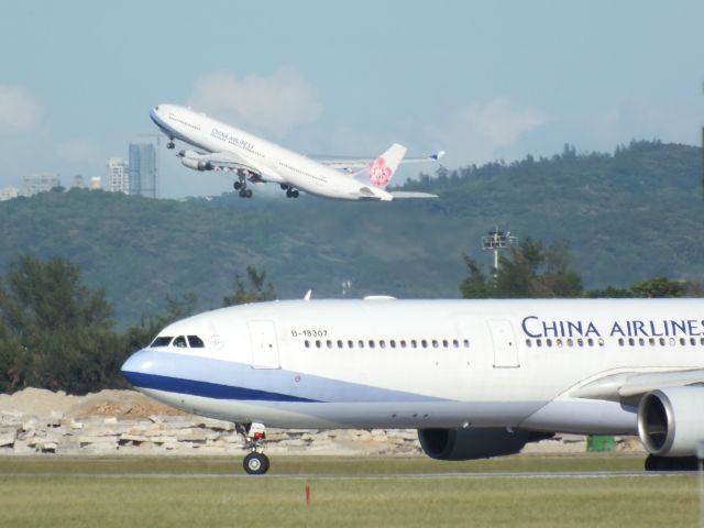 Airbus A330-300 (B-18206)