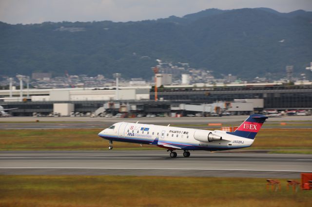 Canadair Regional Jet CRJ-100 (JA02RJ)