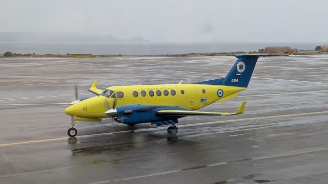 Cessna Skylane (N404)