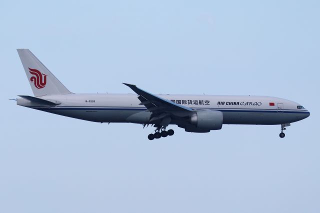 BOEING 777-200LR (B-222S) - JFK weather diversion to BOS on 8/3/24