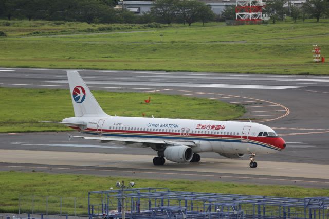 Airbus A320 (B-6016)