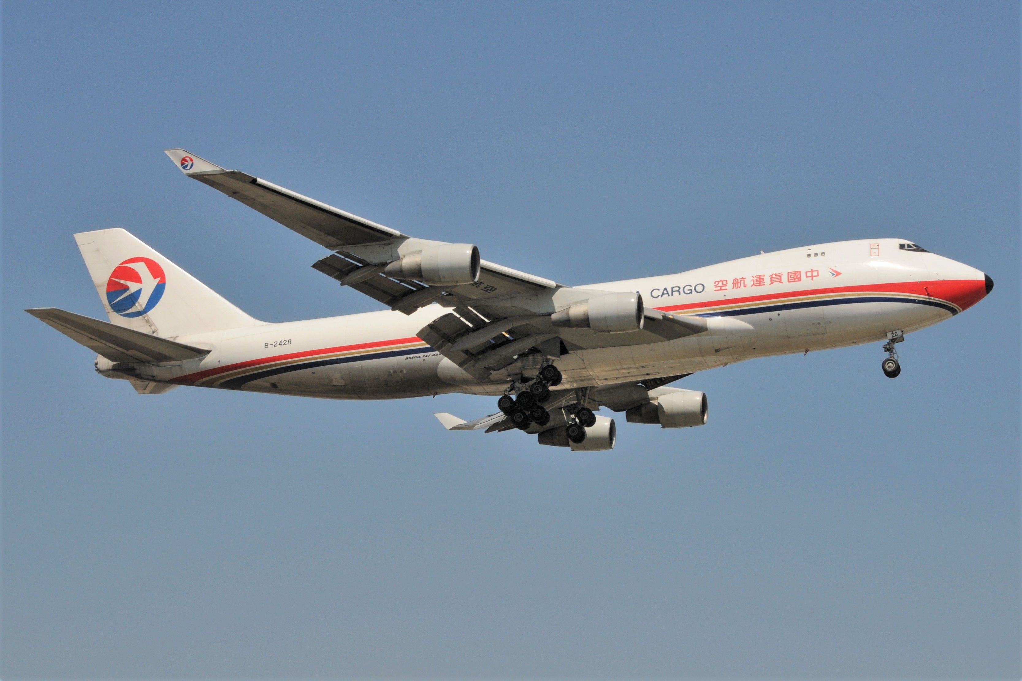 Boeing 747-400 (B-2428)