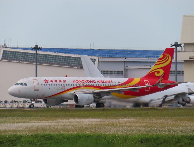 Airbus A320 (B-LPN) - Photo taken on May 31, 2023.