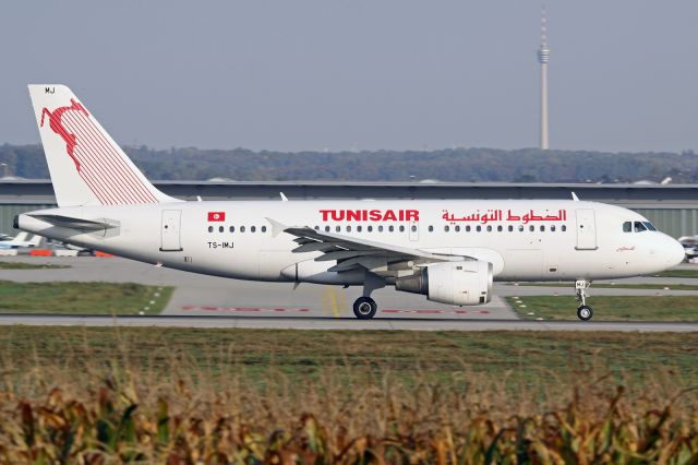 Airbus A319 (TS-IMJ)