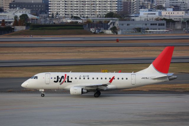 Embraer 170/175 (JA216J)