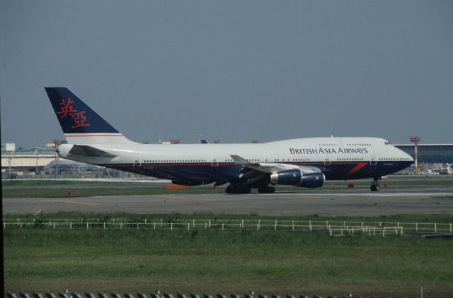 Boeing 747-400 (G-CIVE) - Departure at Narita Intl Airport Rwy16R on 1996/05/12