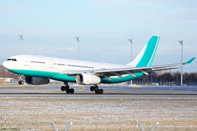 Airbus A330-200 (CS-TFZ)