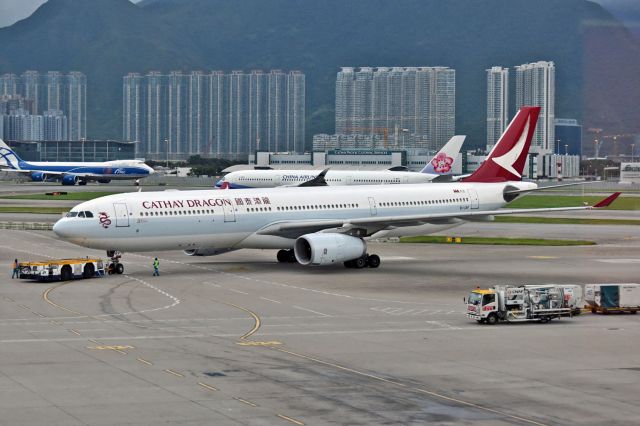 Airbus A330-300 (B-LBF)