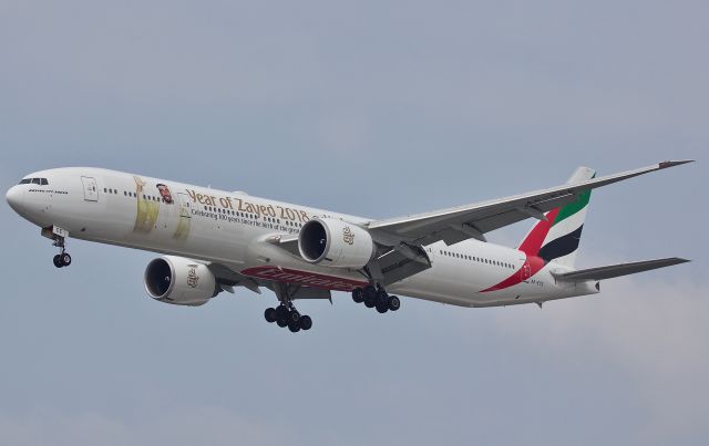 BOEING 777-300ER (A6-ECE) - "Year of Zayed" 777 on final to SeaTacs 16L (Please view in "full" for the highest quality image")