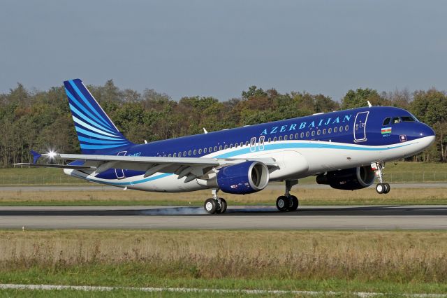Airbus A320 (4K-AI07)